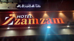 Hotel Zam Zam