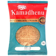 Kamadhenu Poppy Seeds/Khus Khus - Mild, Musky Smell, Tonic Flavour, 25 g