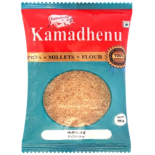 Kamadhenu Poppy Seeds/Khus Khus - Mild, Musky Smell, Tonic Flavour, 25 g