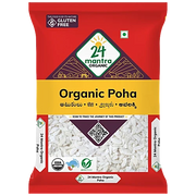 Pressed Rice / Poha (1 kg)