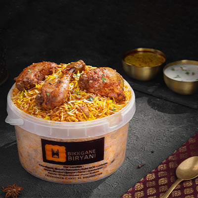 Chicken Fry Biryani [Mini]