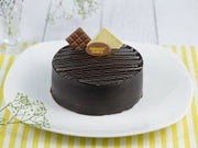 Death By Chocolate Cool Cake [500 g]