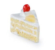 Pineapple Cake Pastry [1 Piece]