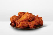 Hot Wings [5 Pieces]